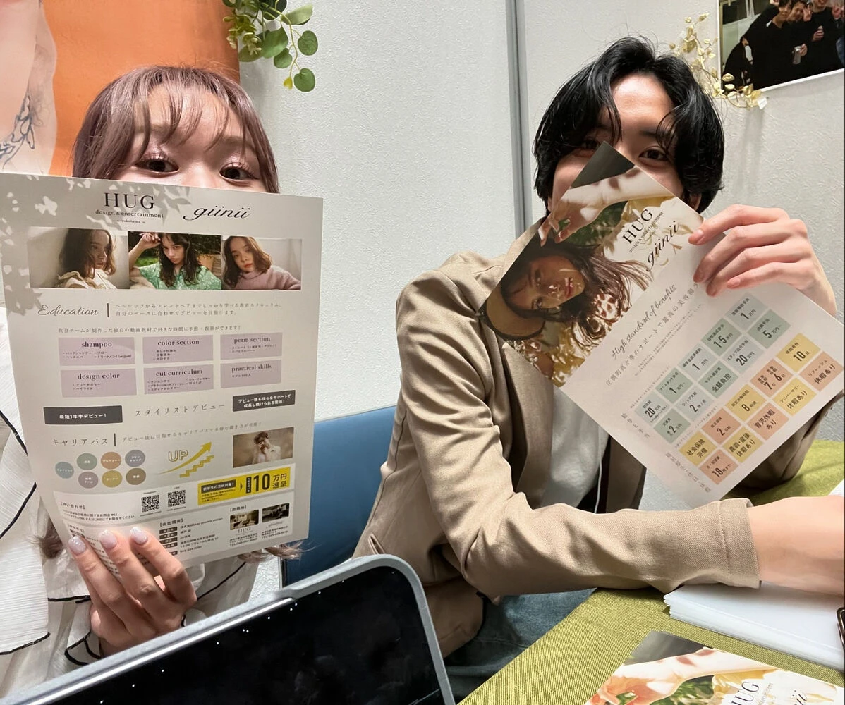 ブログ